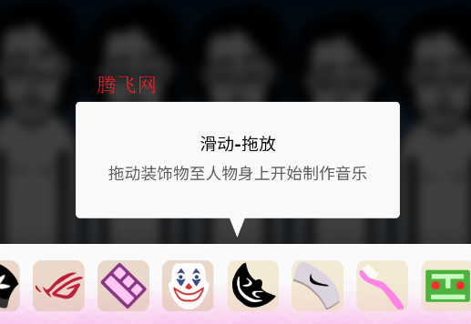 �������Setfireģ���