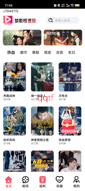 ��Ӱ���ٰ����°�