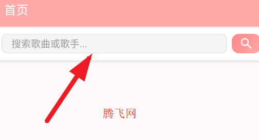 jzmusic�ֻ���app