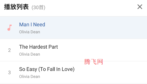 jzmusic�ֻ���app