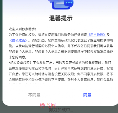 ������ְ�׿��