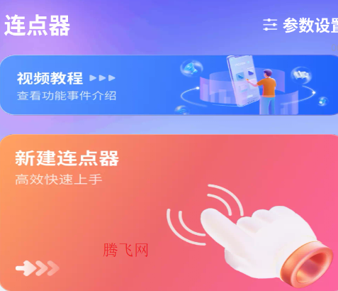 ������ְ�׿��