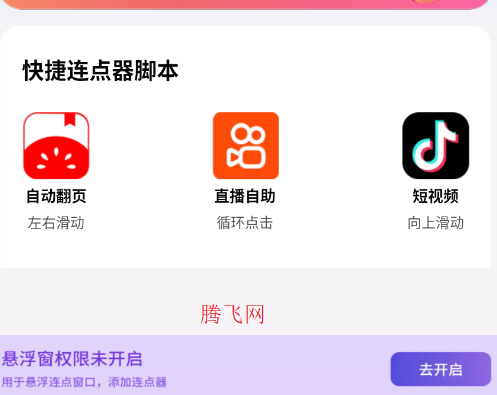 ������ְ�׿��