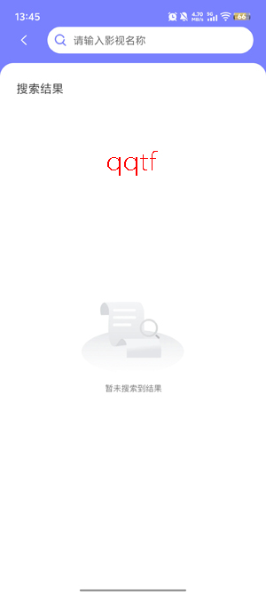 ȫ���̾���ѿ�app���°�