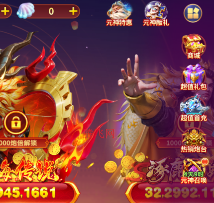 ��Ů����ٶȰ���Ϸ