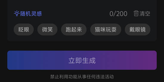 Deep��Ƶ����AI���°�