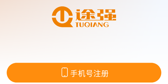 ;ǿ����app���°�