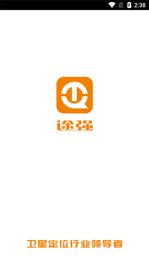 ;ǿ����app���°�