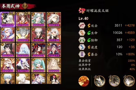 ����ʦ��������������