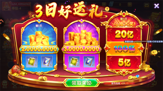 ����������ۿ۰�