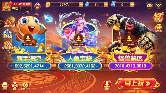 ����������ۿ۰�