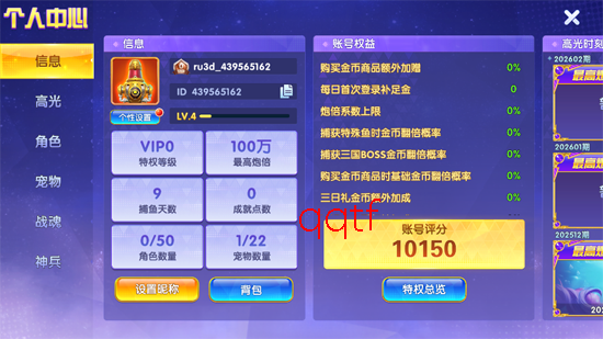 ����������ۿ۰�