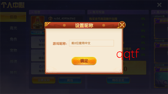 ����������ۿ۰�