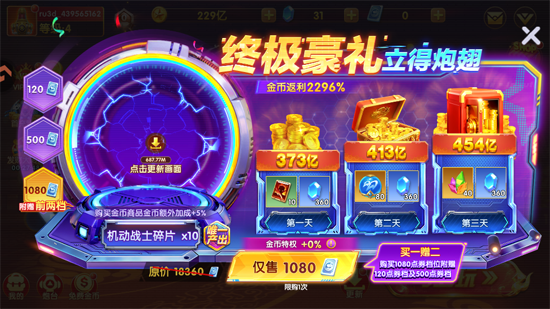 ����������ۿ۰�