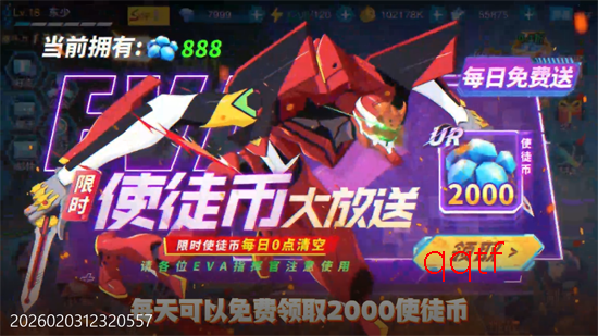 �籩½ս��0.05EVA��Ѱ�