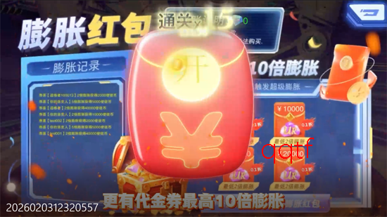 �籩½ս��0.05EVA��Ѱ�