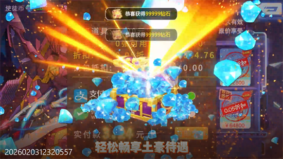 �籩½ս��0.05EVA��Ѱ�