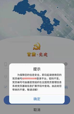 ���൳��ƽ̨��¼�ٷ���