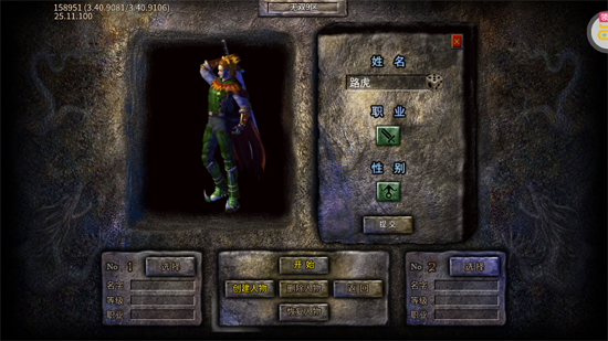 ��˫ս������������