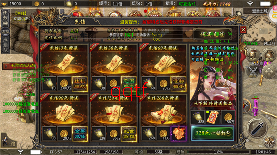 ��˫ս������������