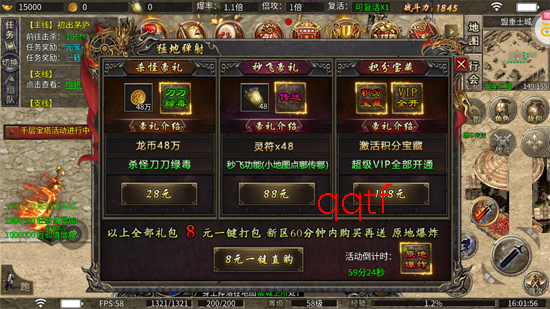 ��˫ս������������