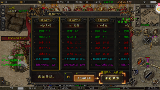 ��˫ս������������