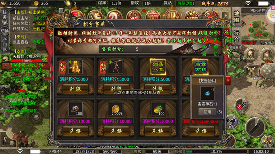 ��˫ս������������