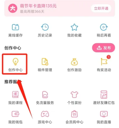 ����������Ļ���ֻ���ٷ���