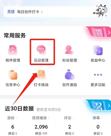 ����������Ļ���ֻ���ٷ���