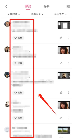 ����������Ļ���ֻ���ٷ���