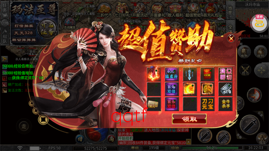 ���ߴ��滶�ְ���Ѱ�