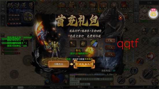 ���ߴ��滶�ְ���Ѱ�