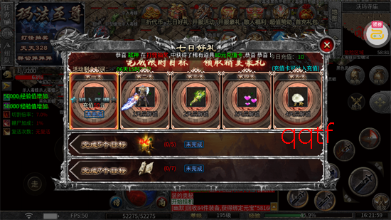 ���ߴ��滶�ְ���Ѱ�