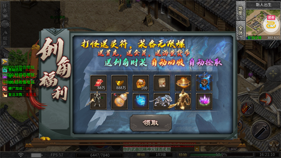 ���ߴ��滶�ְ���Ѱ�