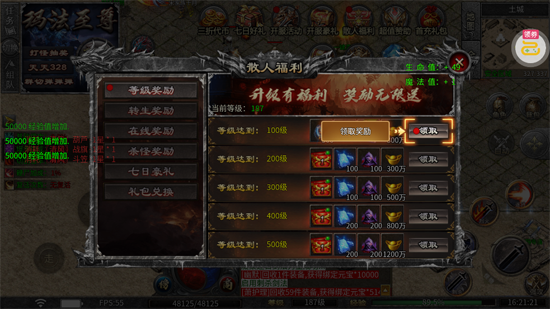 ���ߴ��滶�ְ���Ѱ�