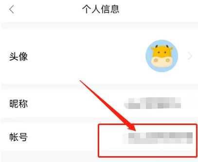 ͬ��˳�ֻ�����app