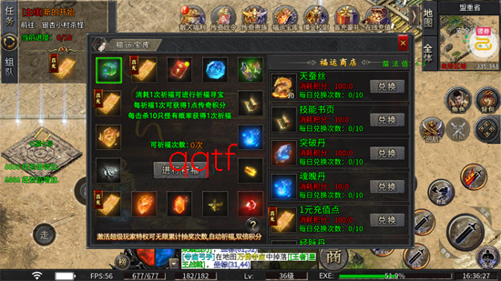 ��ҫ����ɢ��׷�ε�ְר��