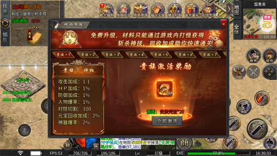 ��ҫ����ɢ��׷�ε�ְר��