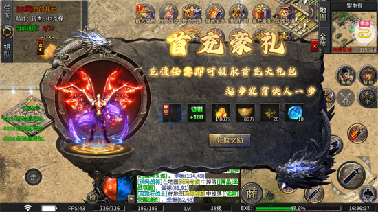 ��ҫ����ɢ��׷�ε�ְר��