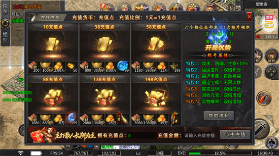 ��ҫ����ɢ��׷�ε�ְר��