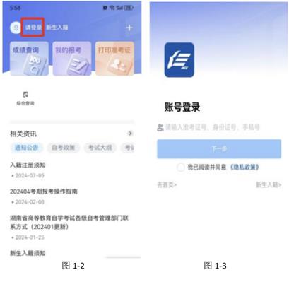 �����Կ�app�ٷ���