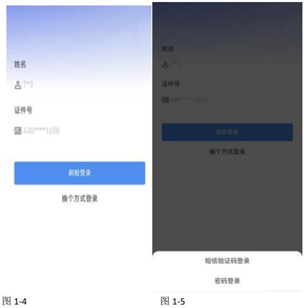 �����Կ�app�ٷ���