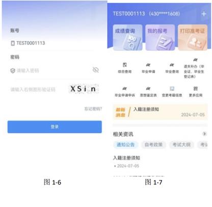 �����Կ�app�ٷ���