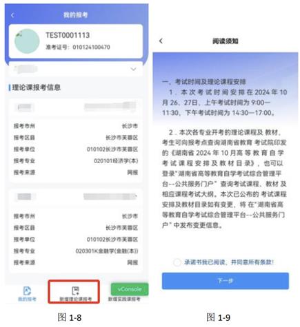 �����Կ�app�ٷ���