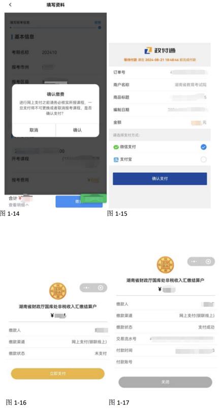 �����Կ�app�ٷ���