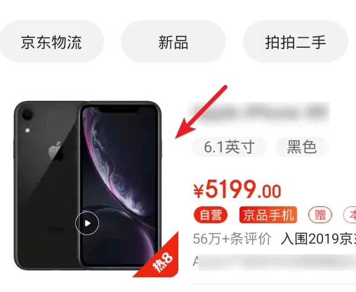 �����̳����Ϲ���app