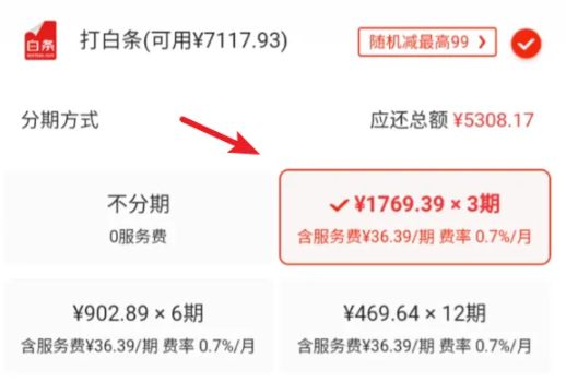 �����̳����Ϲ���app