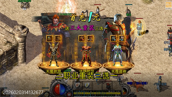 �޾�����������ȫ����ը