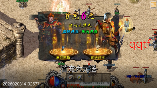 �޾�����������ȫ����ը