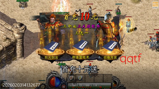 �޾�����������ȫ����ը